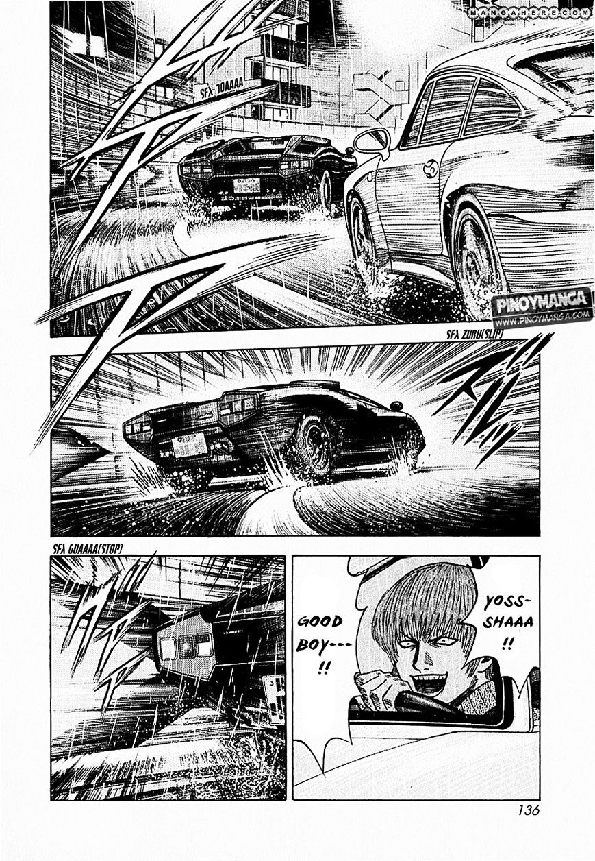 Countach - Vol.1 Chapter 21 : Countach Counter Attack! [ 2 ]