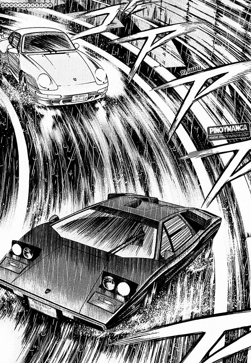 Countach - Vol.1 Chapter 21 : Countach Counter Attack! [ 2 ]