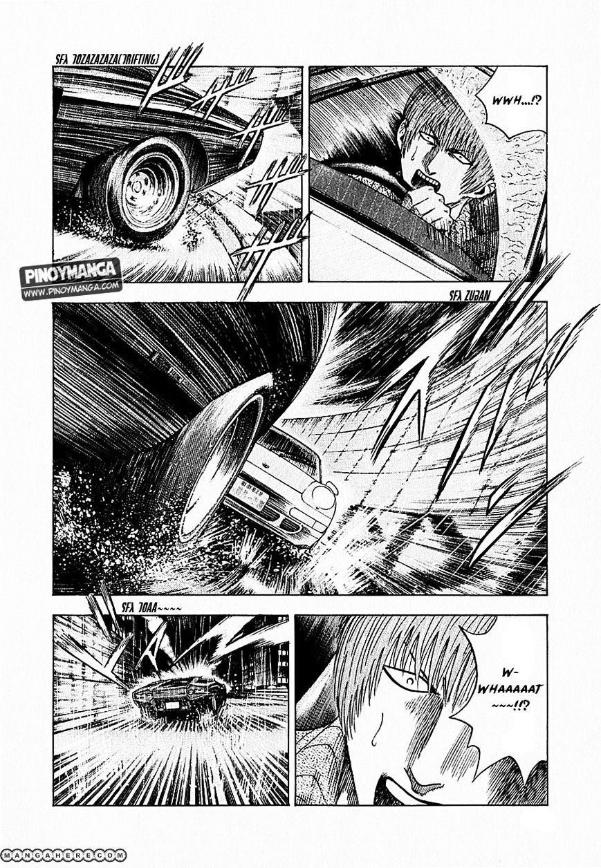 Countach - Vol.1 Chapter 21 : Countach Counter Attack! [ 2 ]