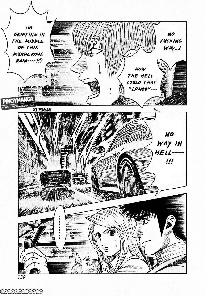 Countach - Vol.1 Chapter 21 : Countach Counter Attack! [ 2 ]