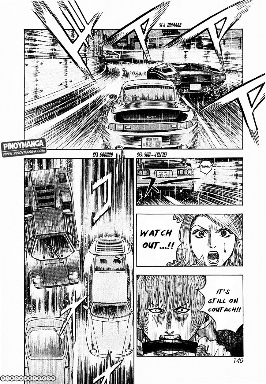 Countach - Vol.1 Chapter 21 : Countach Counter Attack! [ 2 ]