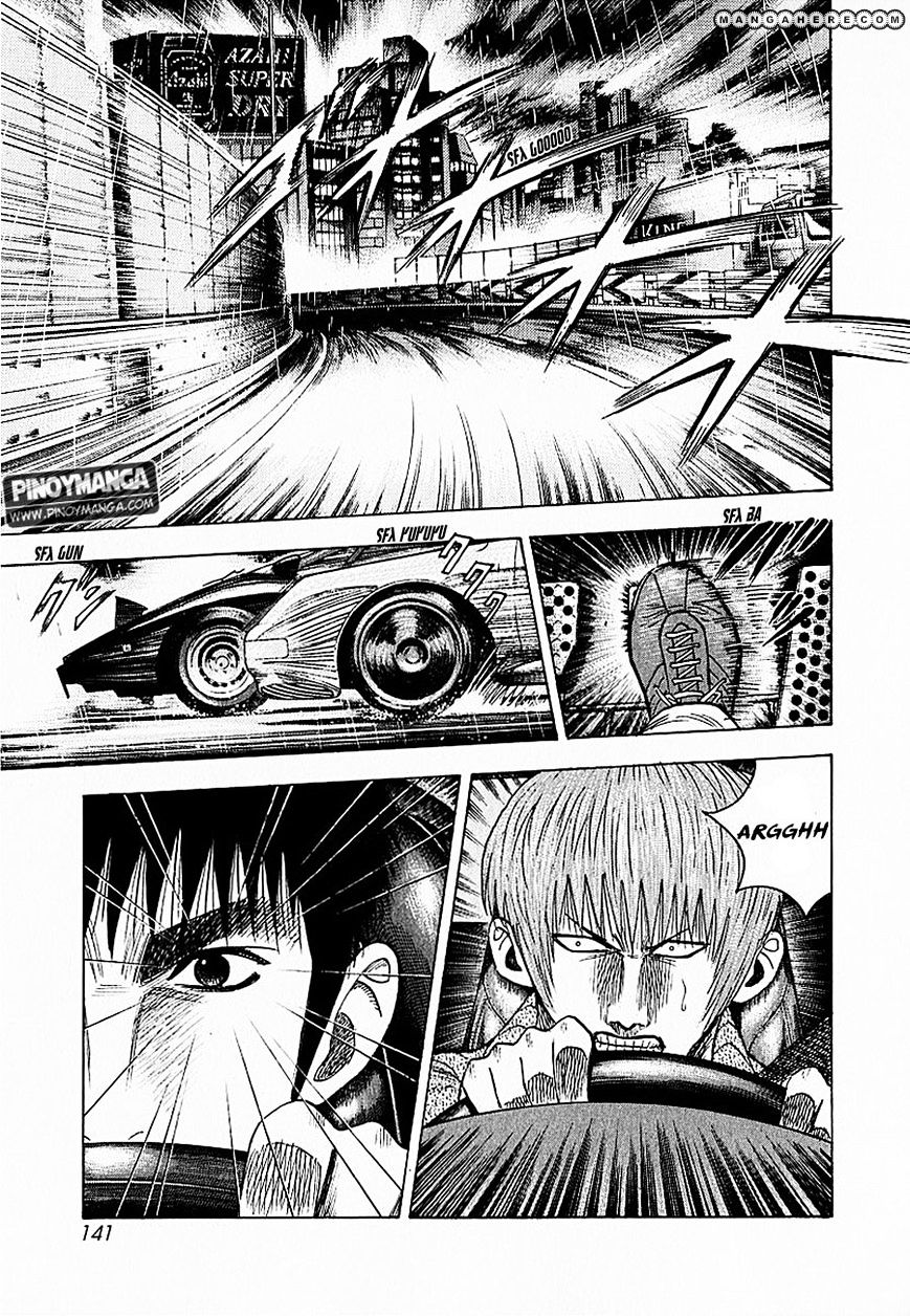 Countach - Vol.1 Chapter 21 : Countach Counter Attack! [ 2 ]