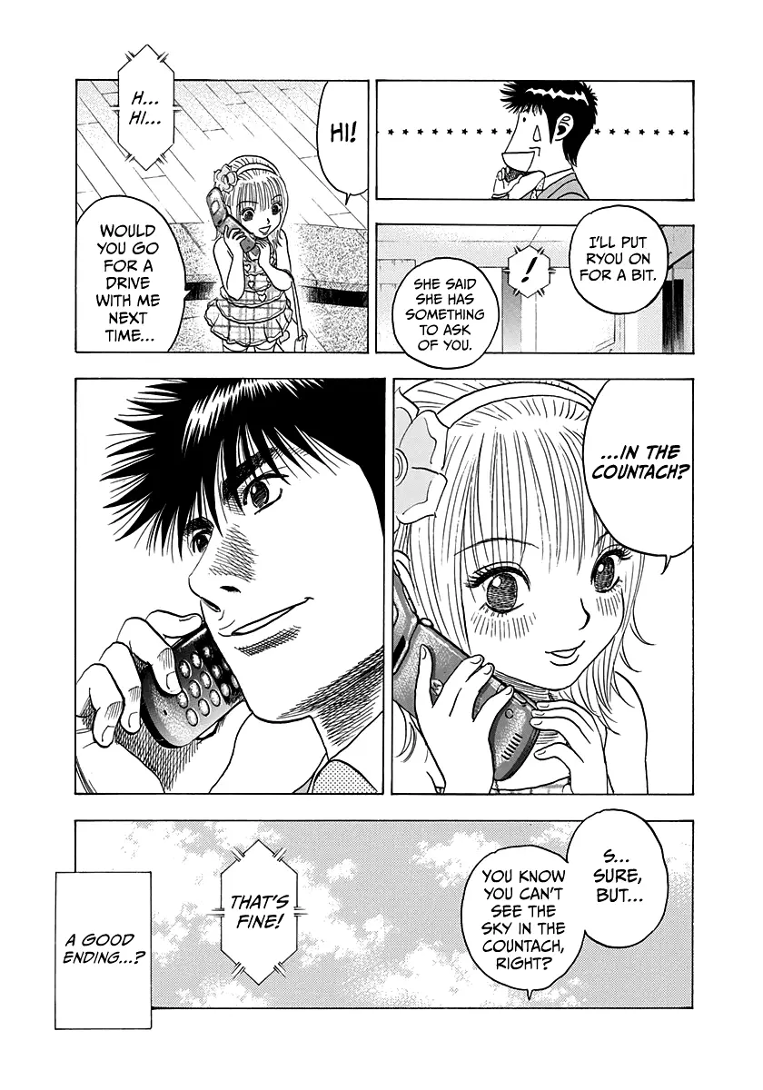 Countach - Vol.11 Chapter 96: Oh, Julian-Sama!!