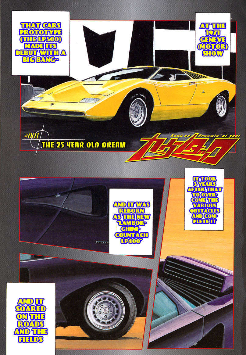 Countach - Vol.1 Chapter 1 : The 25 Year Old Dream