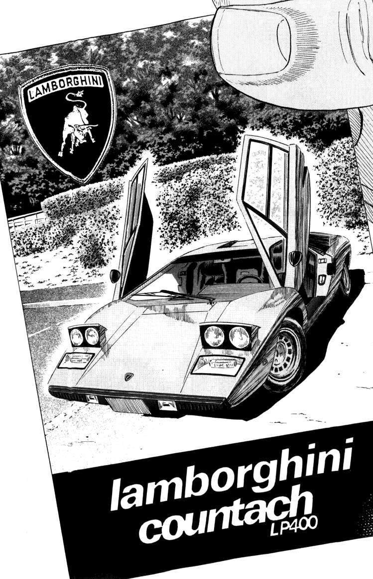 Countach - Vol.1 Chapter 1 : The 25 Year Old Dream