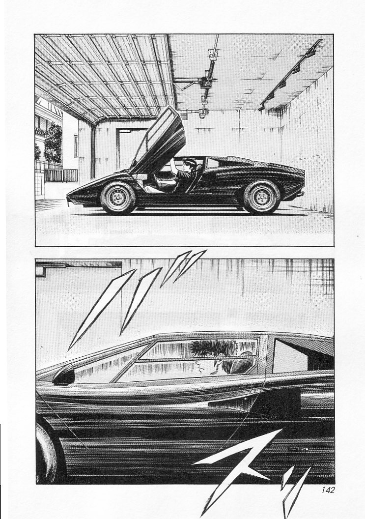 Countach - Vol.4 Chapter 32: Speed King!