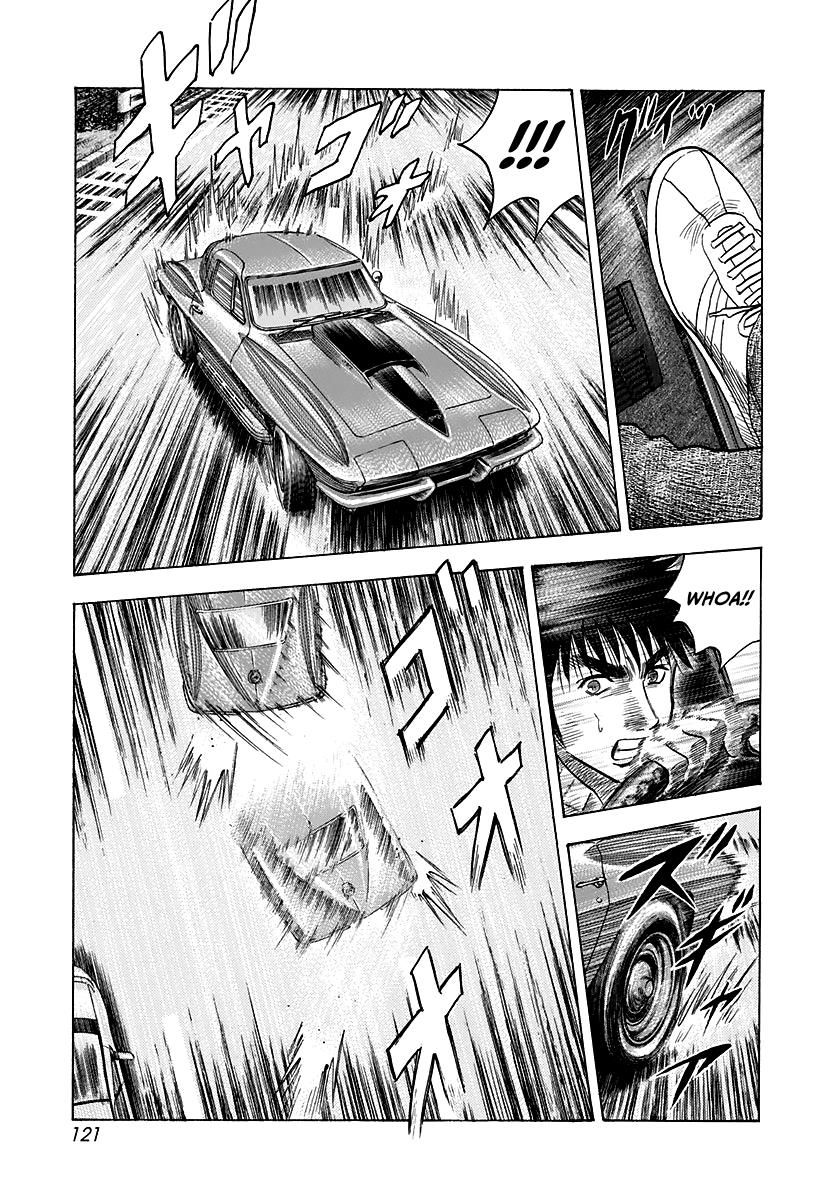 Countach - Vol.7 Chapter 61: Stingray