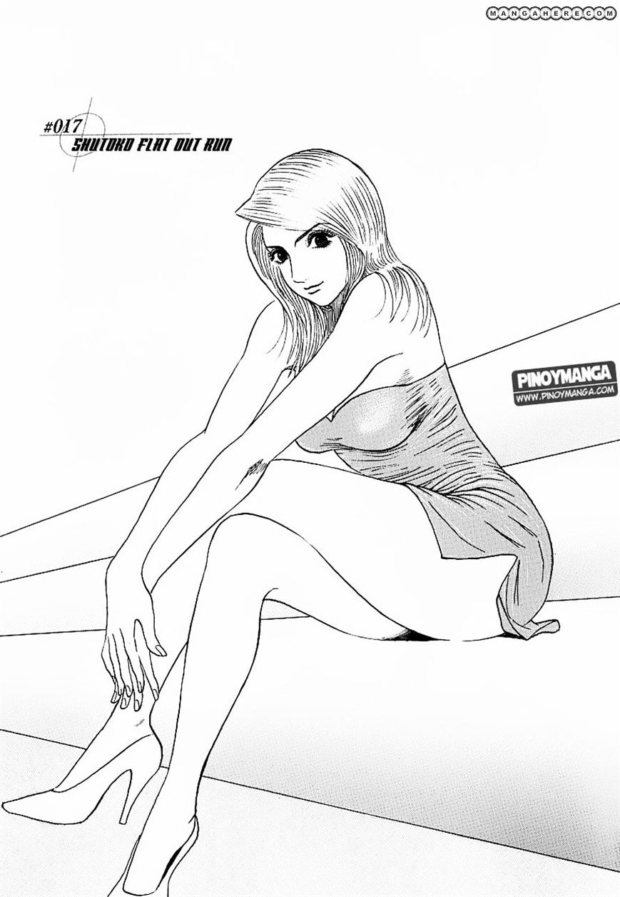 Countach - Vol.1 Chapter 17