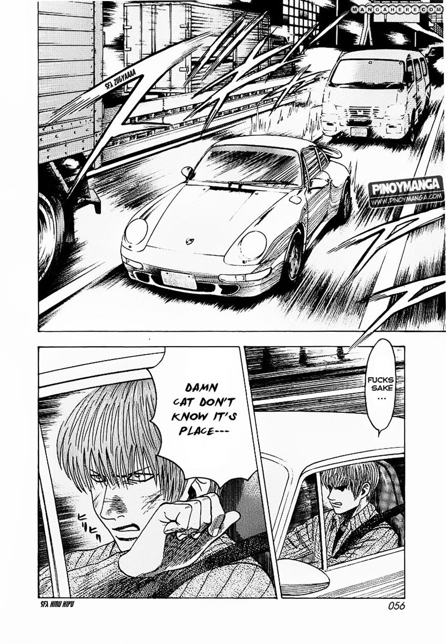 Countach - Vol.1 Chapter 17