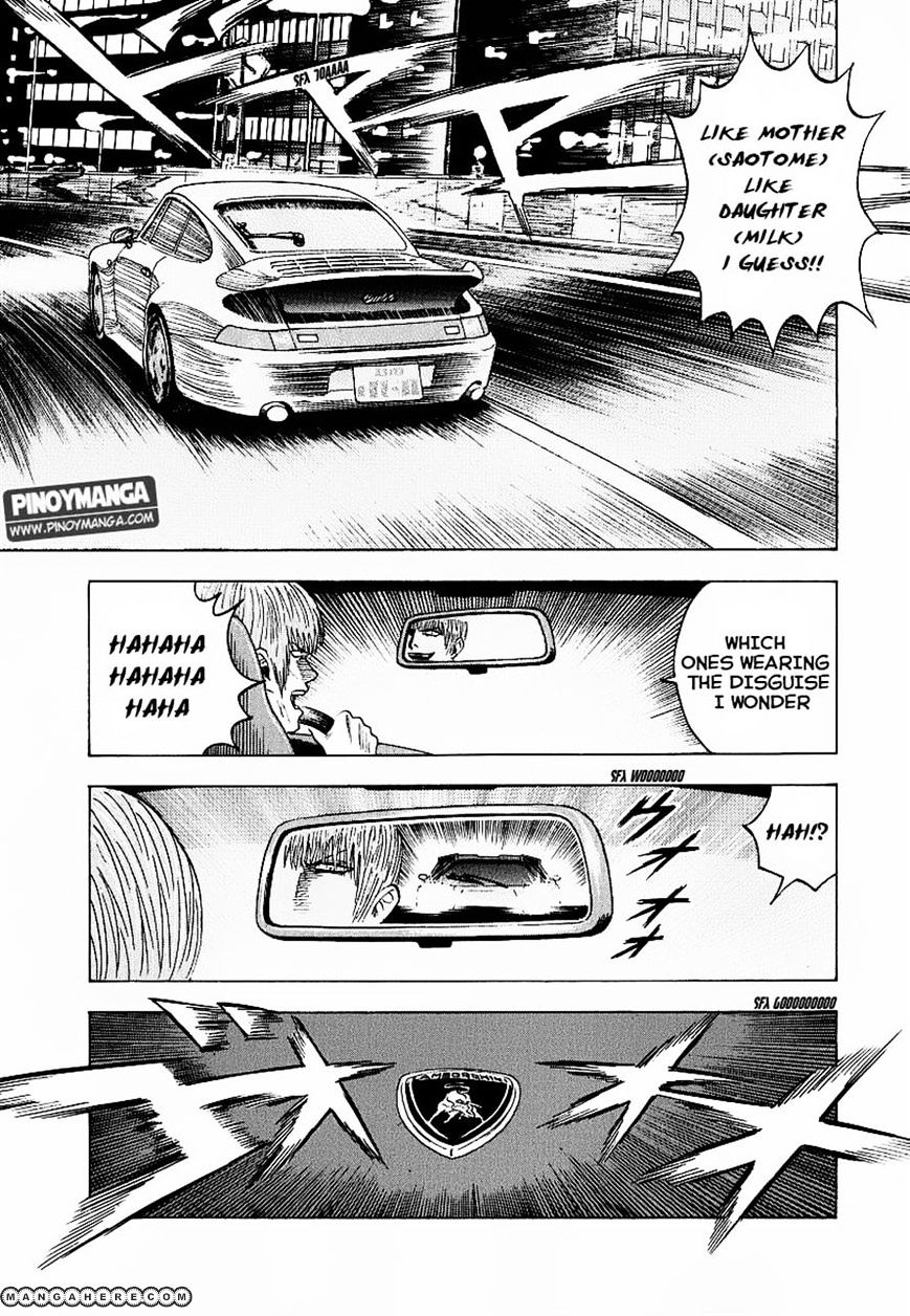 Countach - Vol.1 Chapter 17