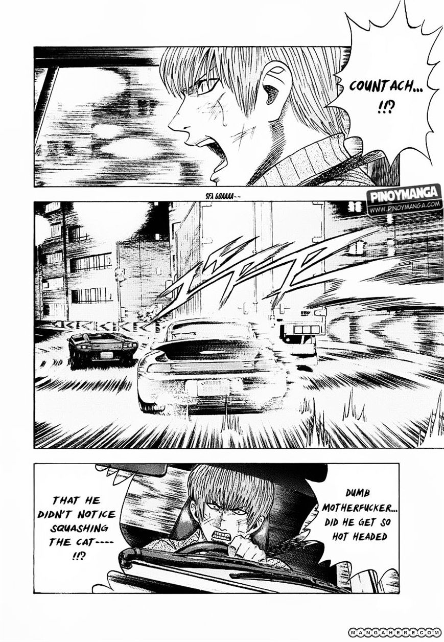 Countach - Vol.1 Chapter 17