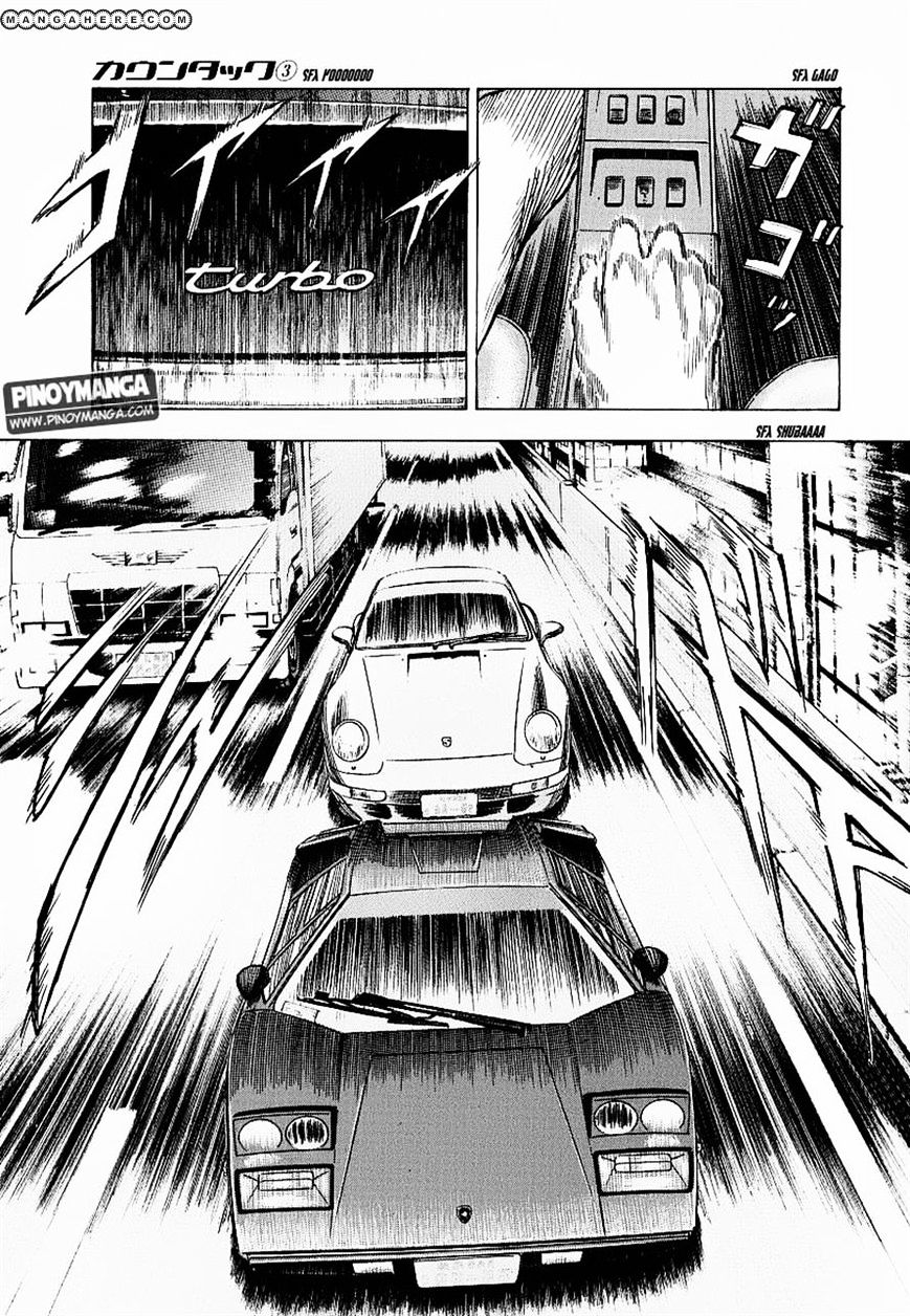 Countach - Vol.1 Chapter 17