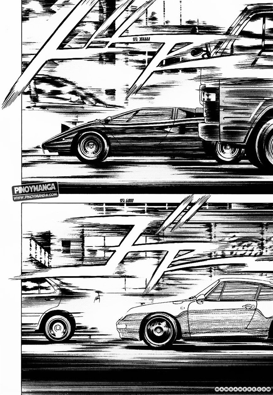 Countach - Vol.1 Chapter 17