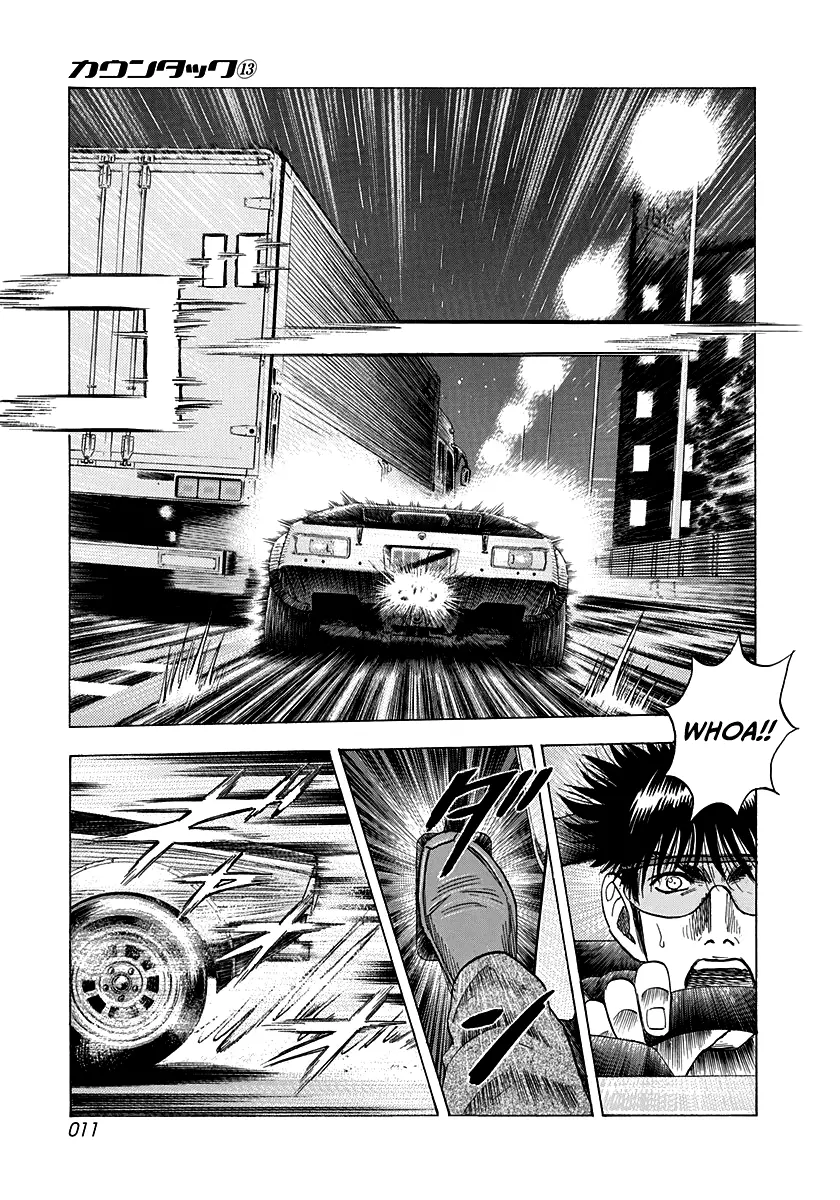 Countach - Vol.13 Chapter 111: The Girl In The Passenger Seat