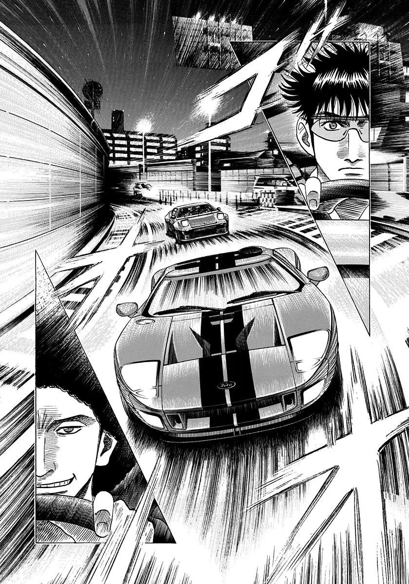 Countach - Vol.13 Chapter 111: The Girl In The Passenger Seat