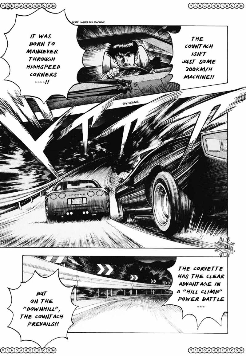 Countach - Vol.1 Chapter 9