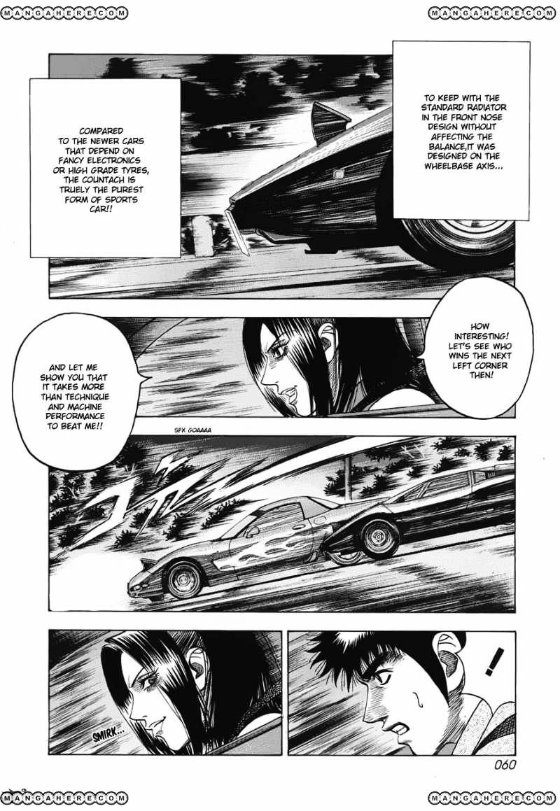 Countach - Vol.1 Chapter 9