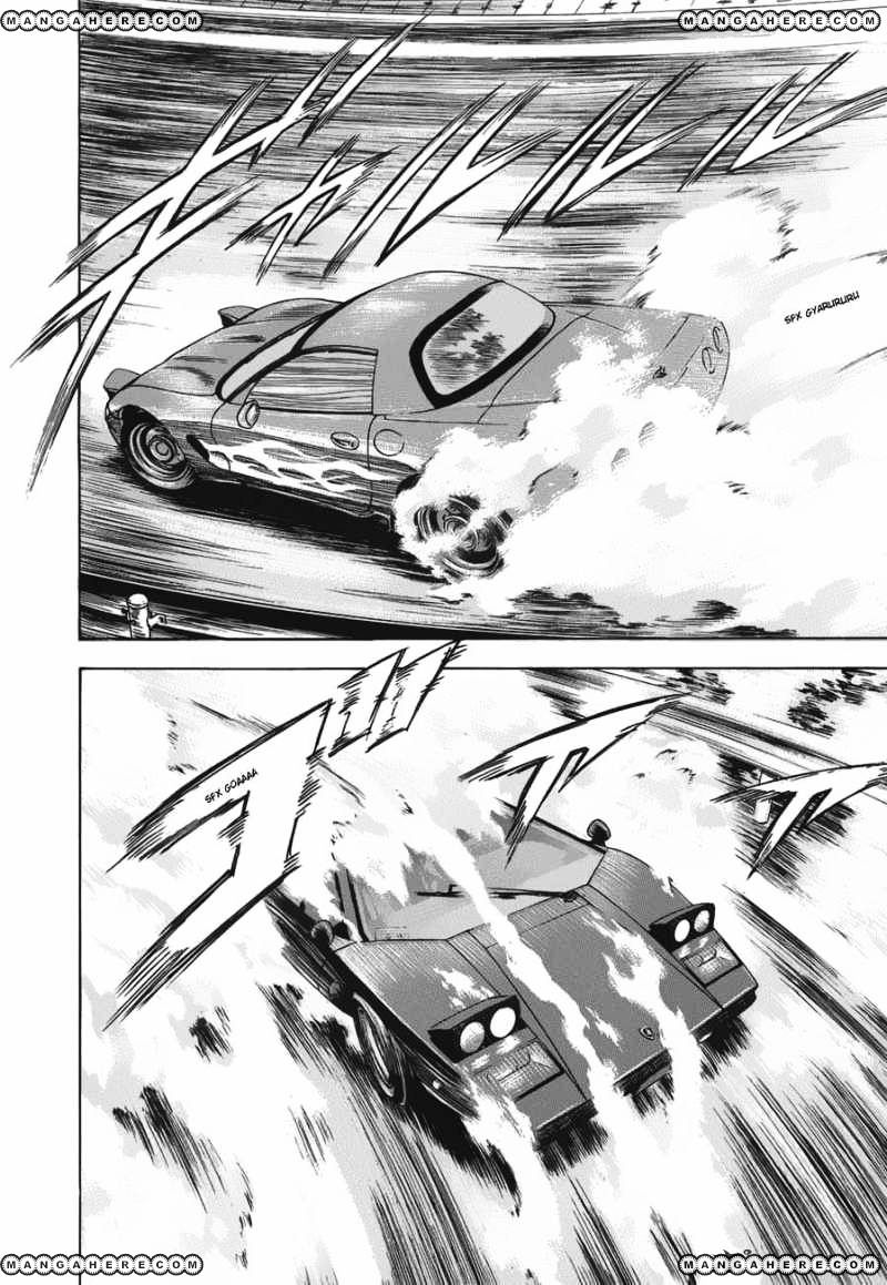 Countach - Vol.1 Chapter 9