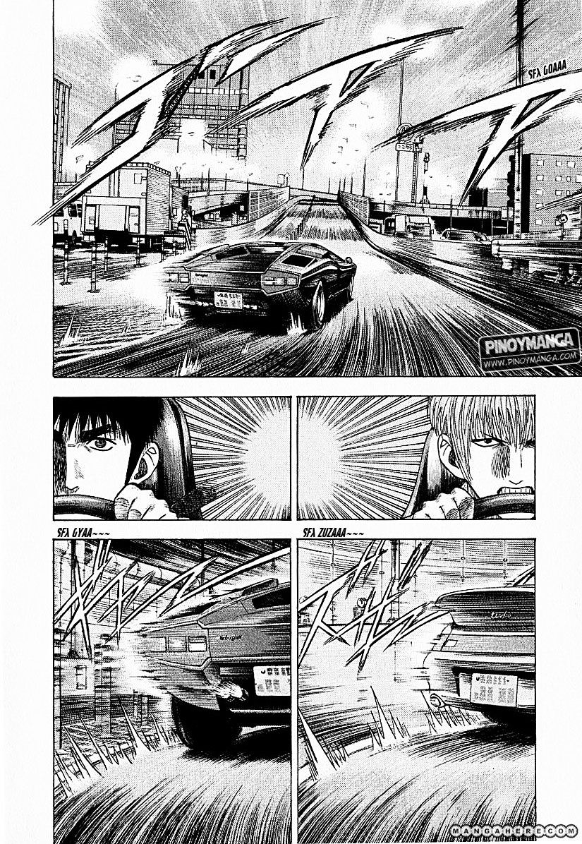 Countach - Vol.1 Chapter 19 : Shutoko Flat Out Run [ 3 ]