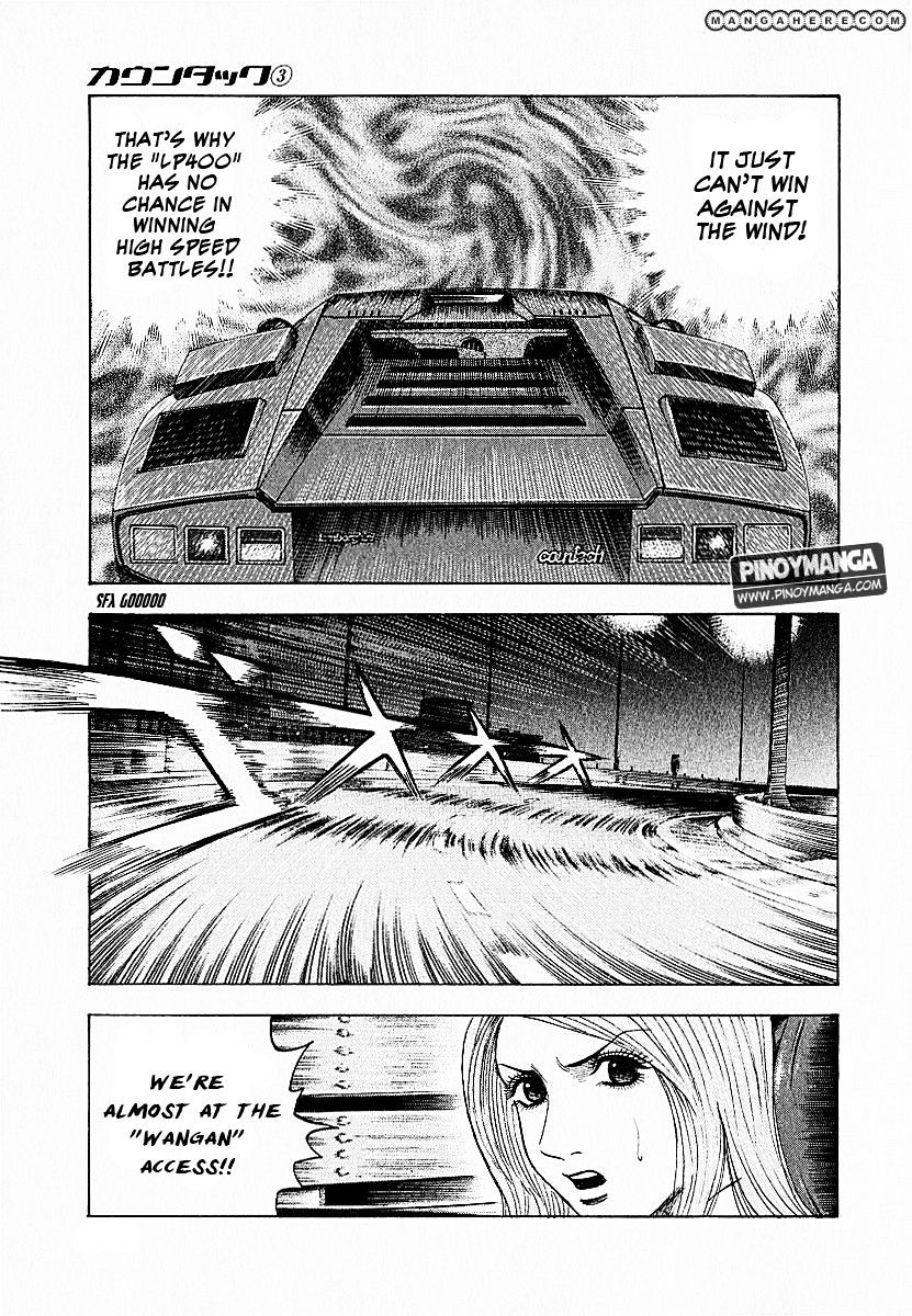 Countach - Vol.1 Chapter 19 : Shutoko Flat Out Run [ 3 ]