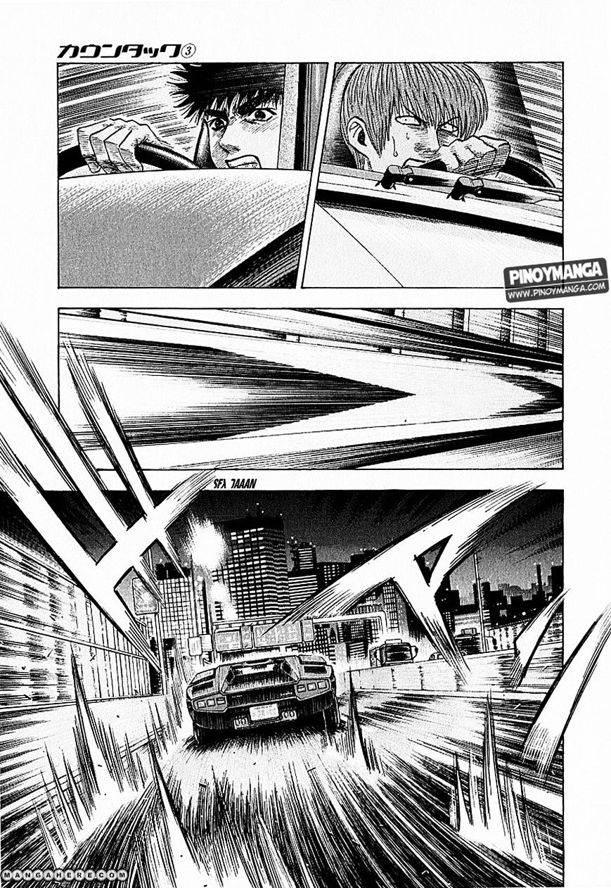 Countach - Vol.1 Chapter 20 : Countach Counter Attack!