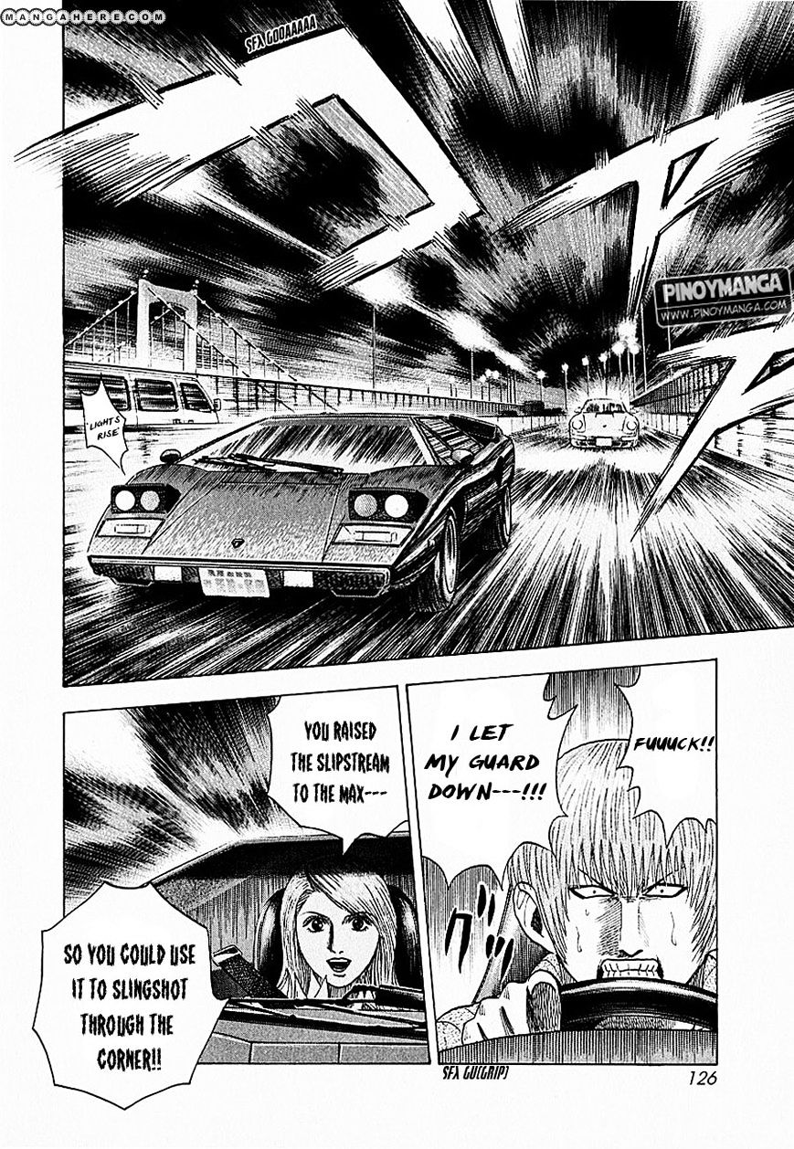 Countach - Vol.1 Chapter 20 : Countach Counter Attack!