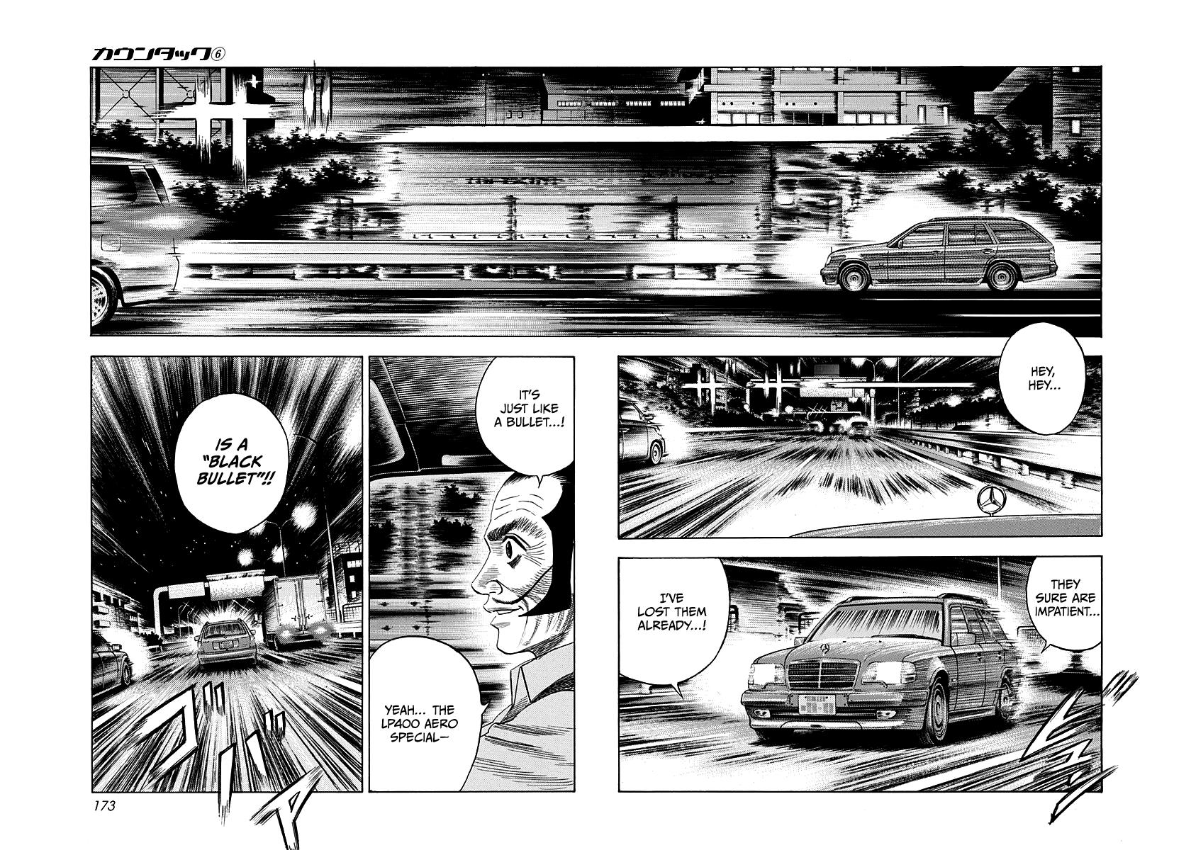 Countach - Vol.6 Chapter 53: Black Bullet!!