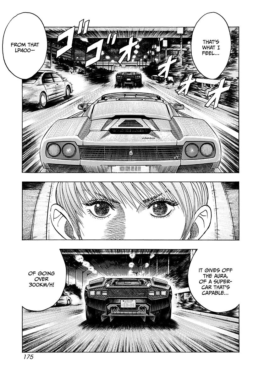 Countach - Vol.6 Chapter 53: Black Bullet!!