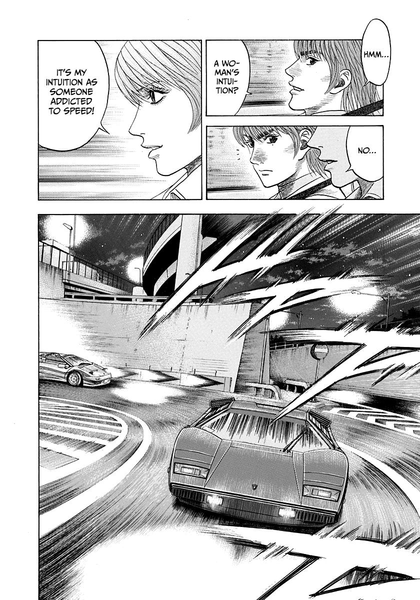 Countach - Vol.6 Chapter 53: Black Bullet!!