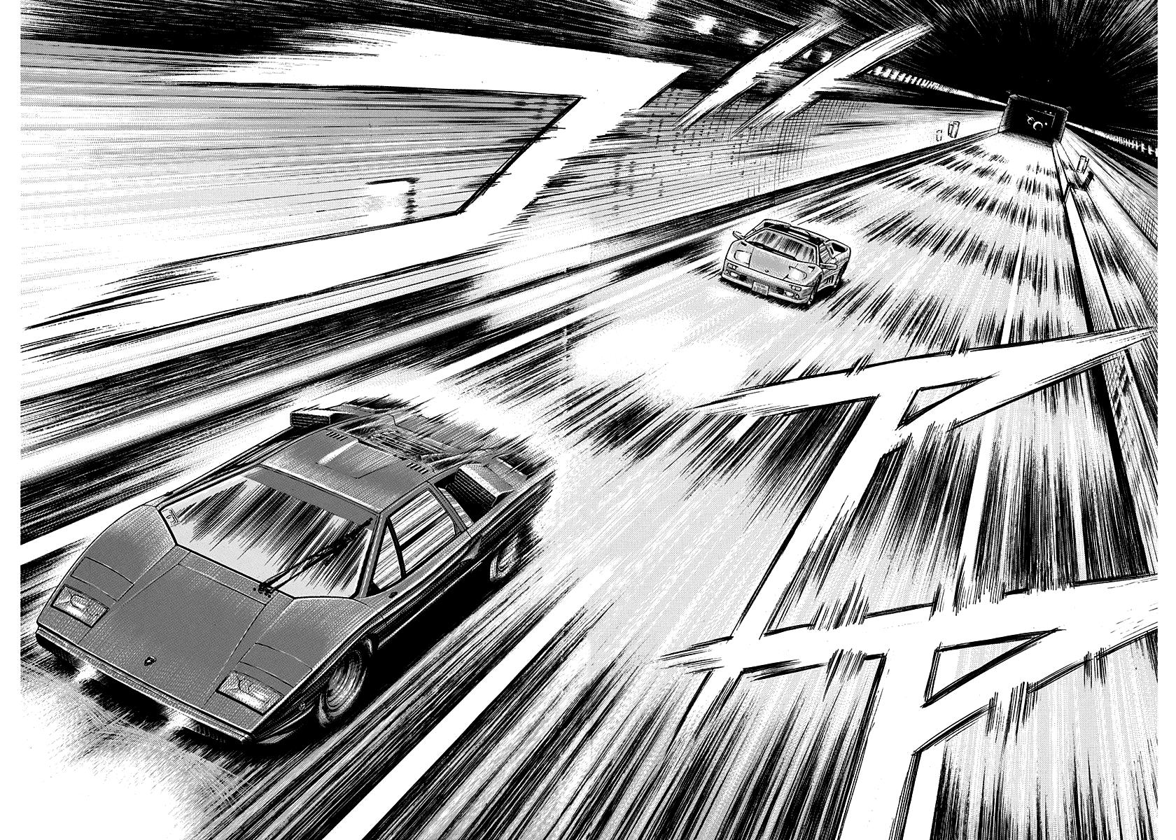 Countach - Vol.6 Chapter 53: Black Bullet!!