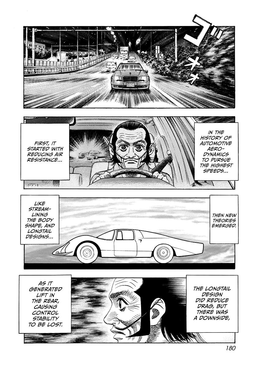 Countach - Vol.6 Chapter 53: Black Bullet!!