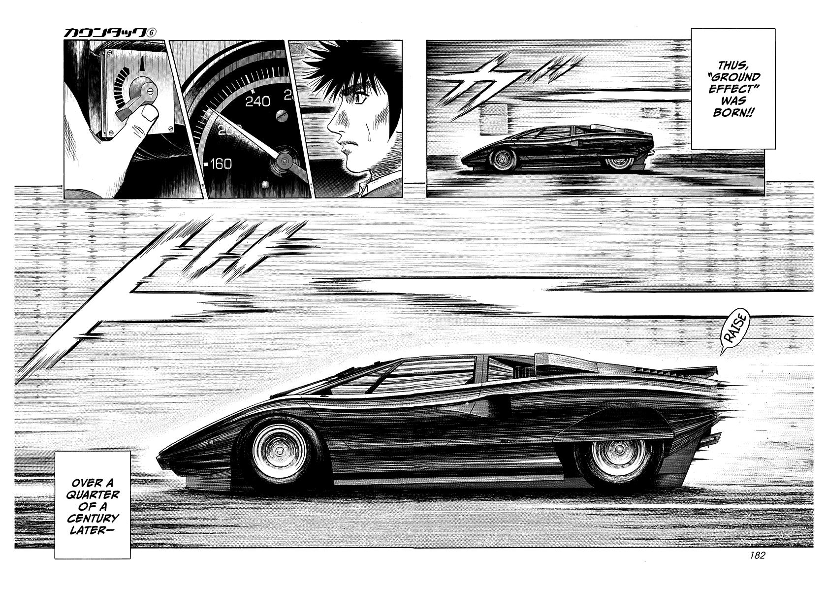 Countach - Vol.6 Chapter 53: Black Bullet!!