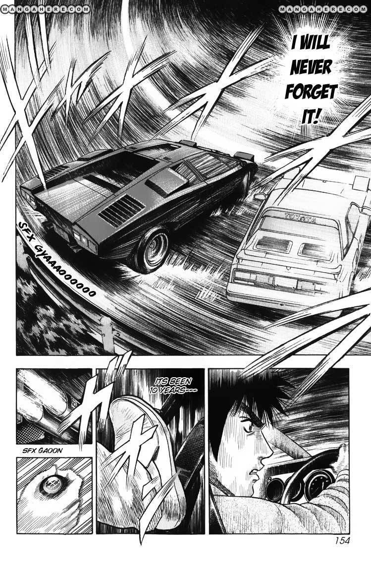 Countach - Vol.1 Chapter 3