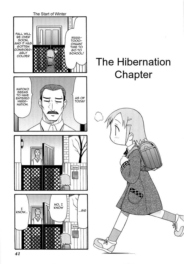 Mato-Chan - Vol.1 Chapter 8 : The Hibernation Chapter