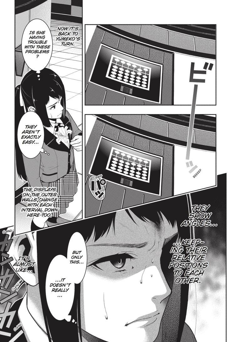 Kakegurui - Vol.6 Chapter 32