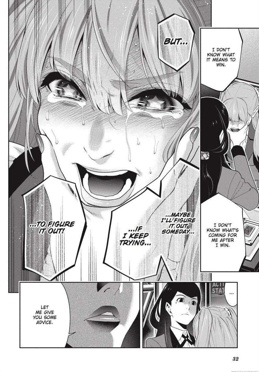 Kakegurui - Chapter 55