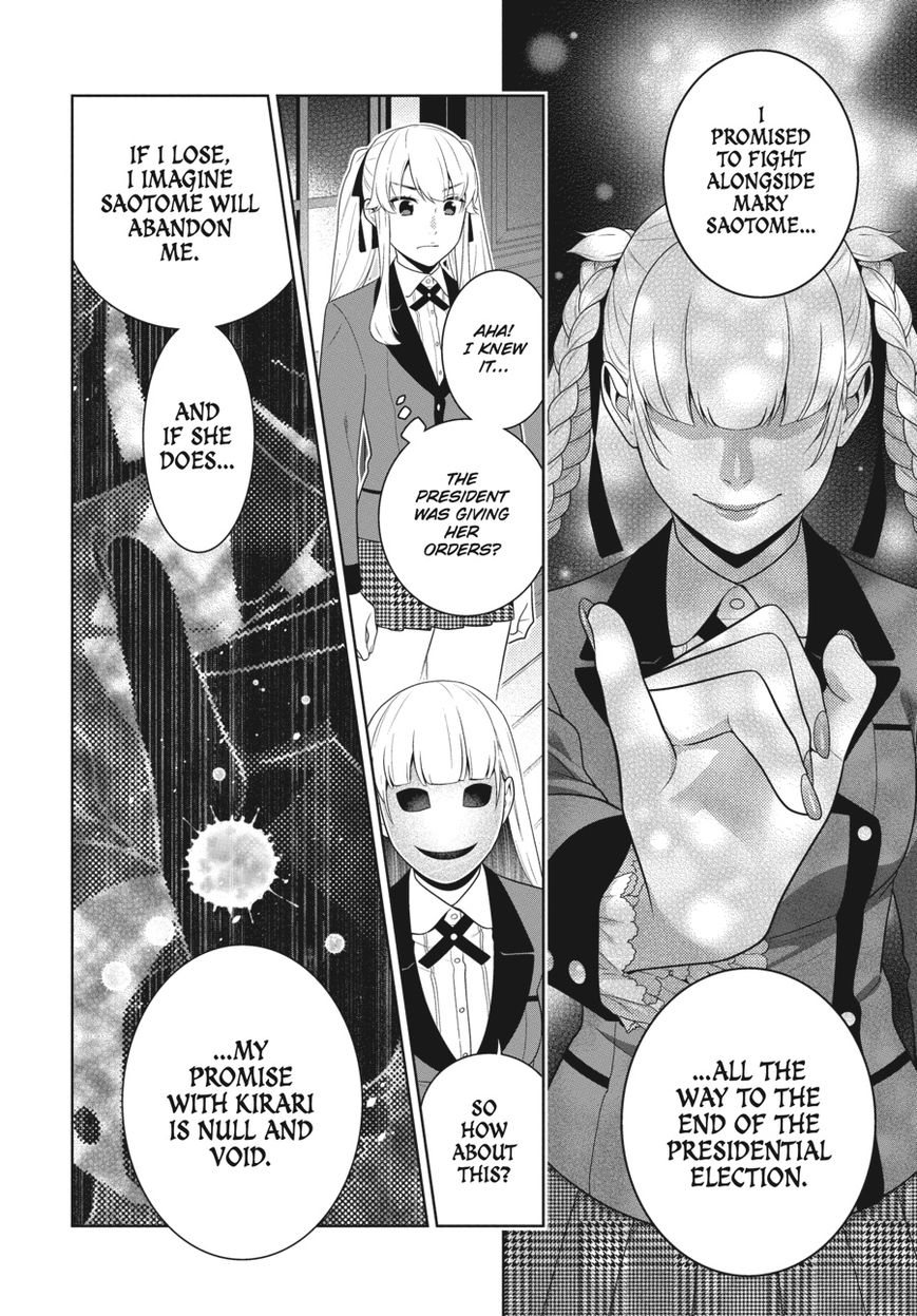 Kakegurui - Chapter 58