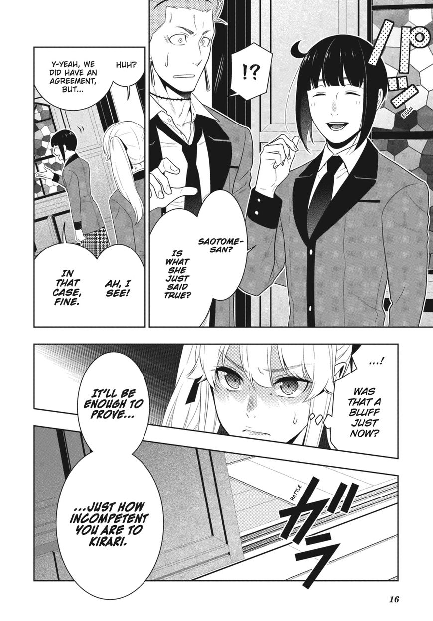 Kakegurui - Chapter 58