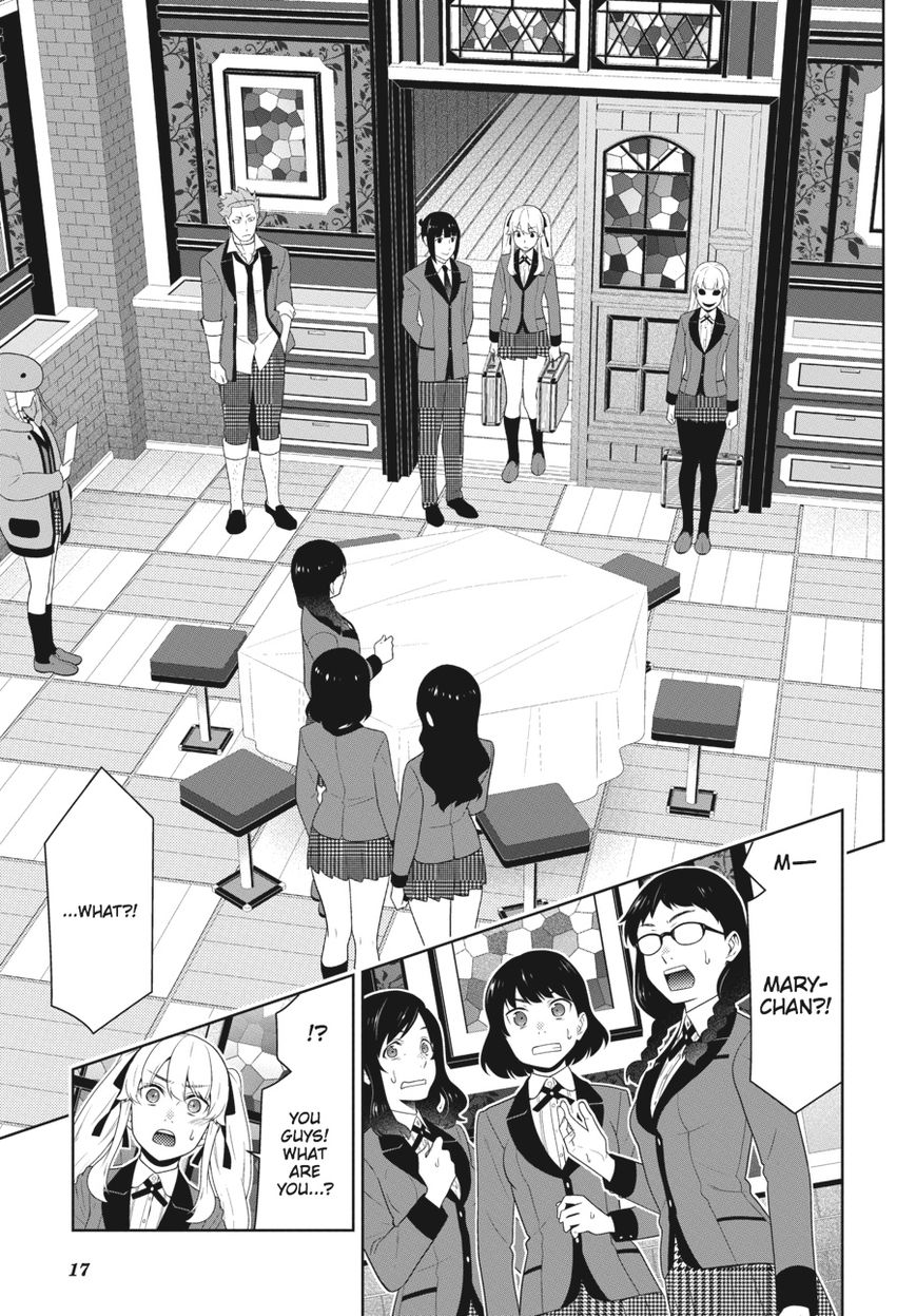 Kakegurui - Chapter 58