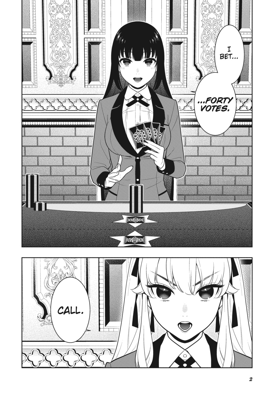 Kakegurui - Chapter 73