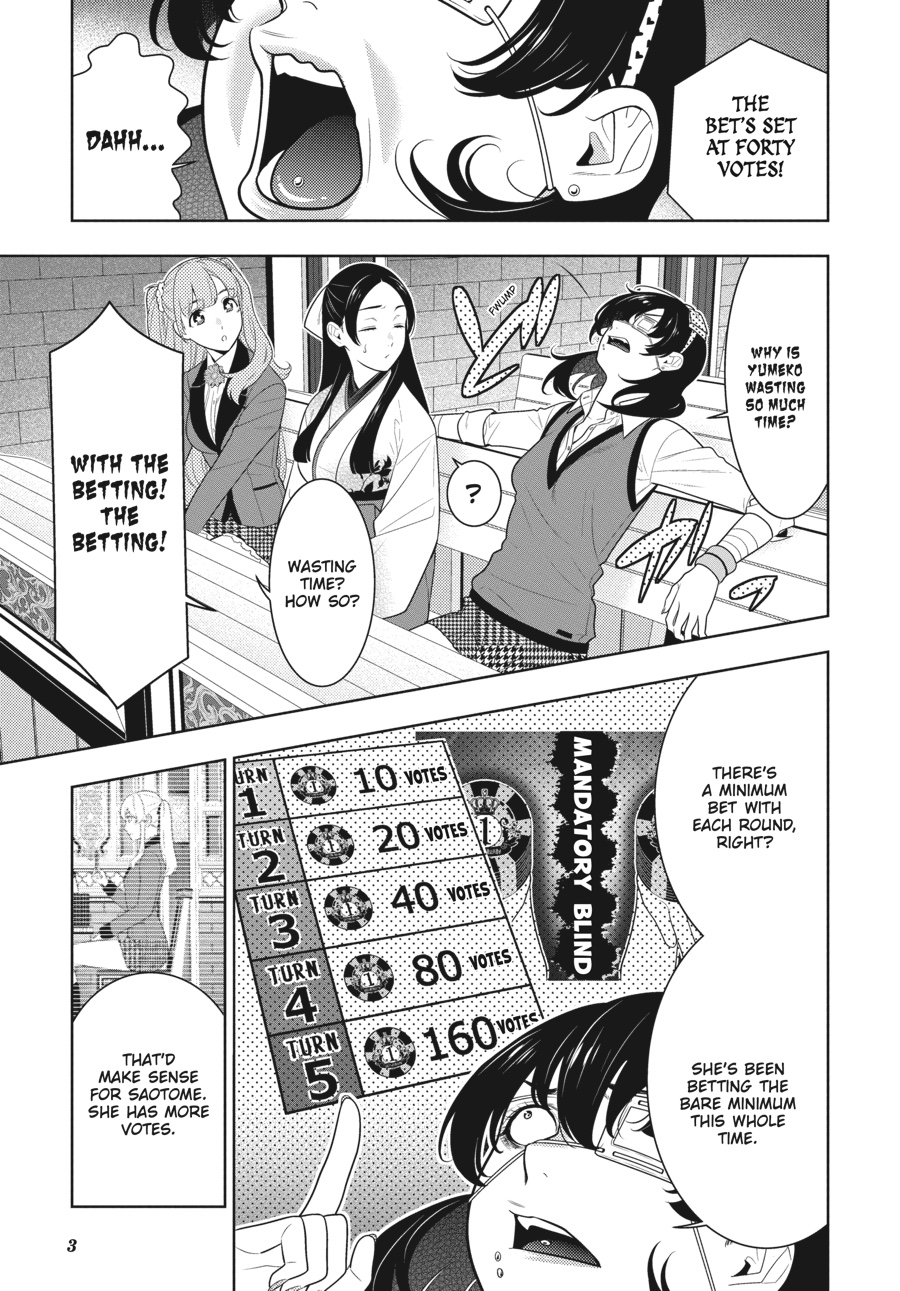 Kakegurui - Chapter 73