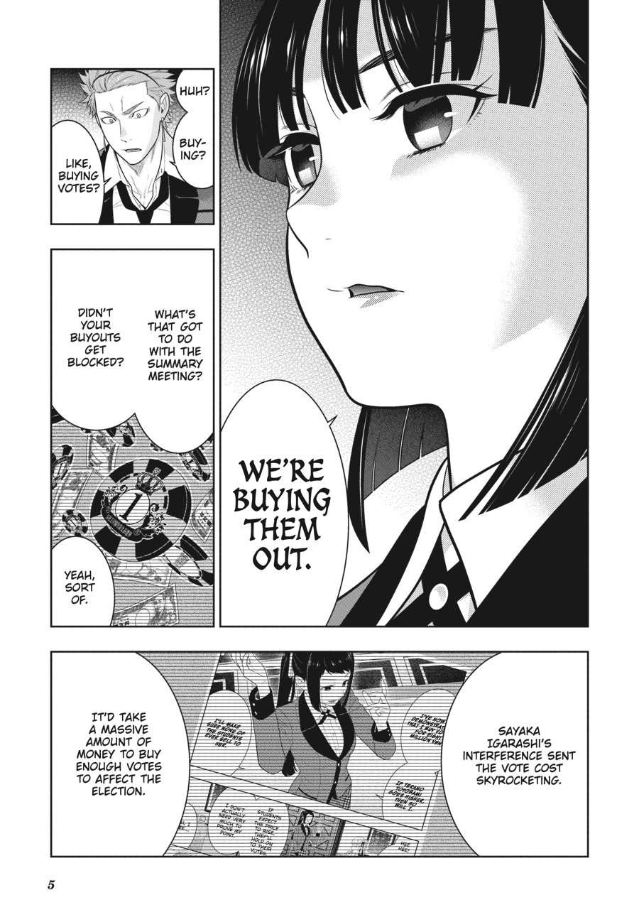 Kakegurui - Chapter 73