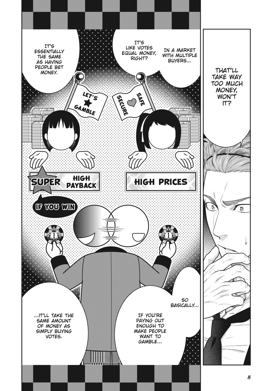 Kakegurui - Chapter 73