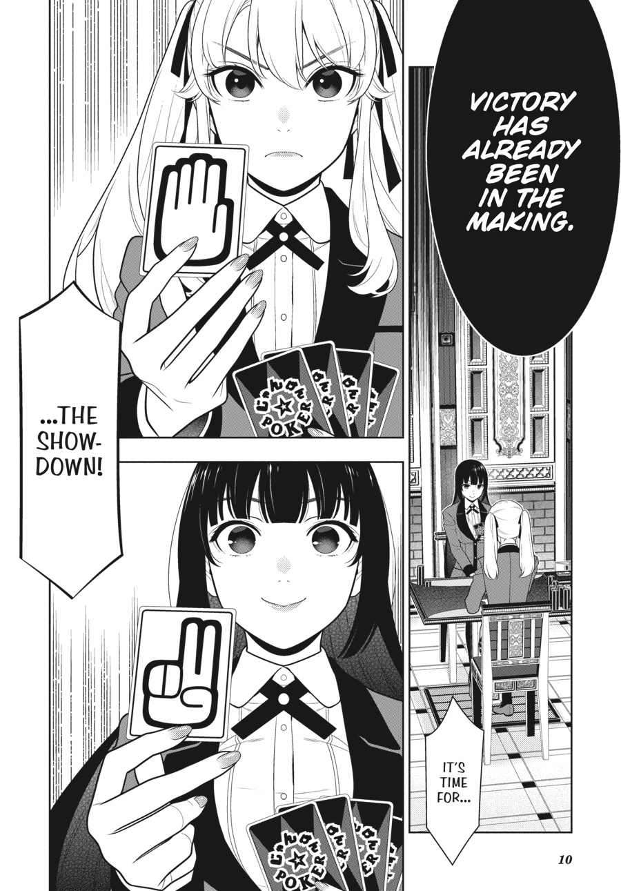 Kakegurui - Chapter 73