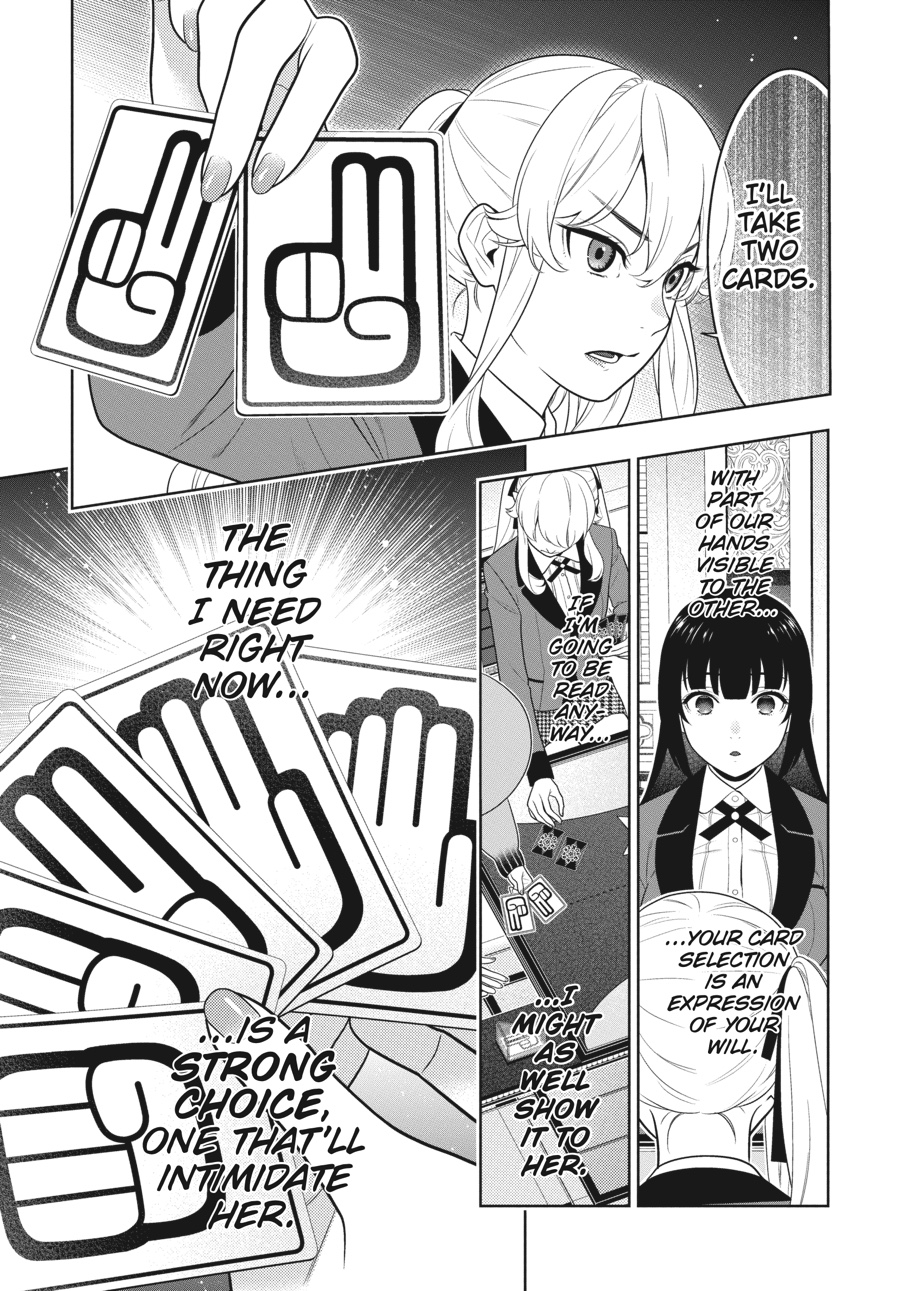 Kakegurui - Chapter 73