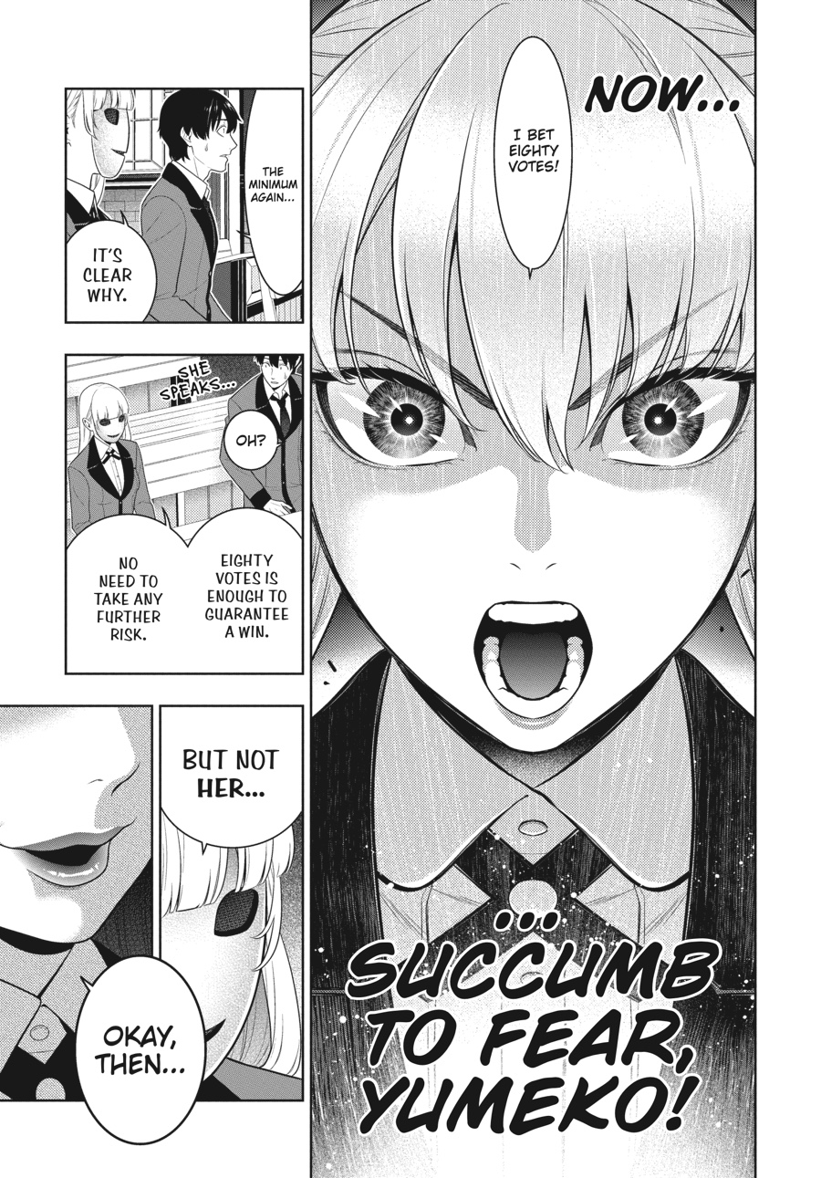 Kakegurui - Chapter 73