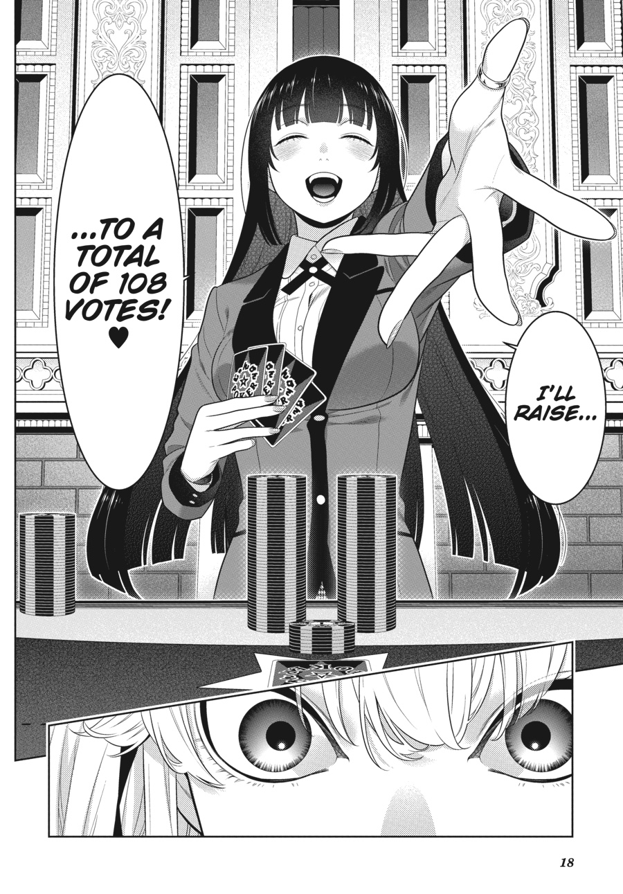 Kakegurui - Chapter 73