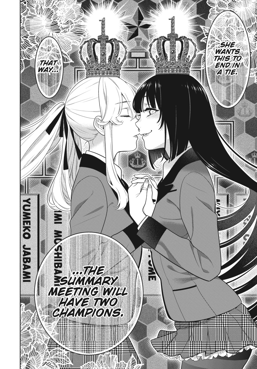 Kakegurui - Chapter 73