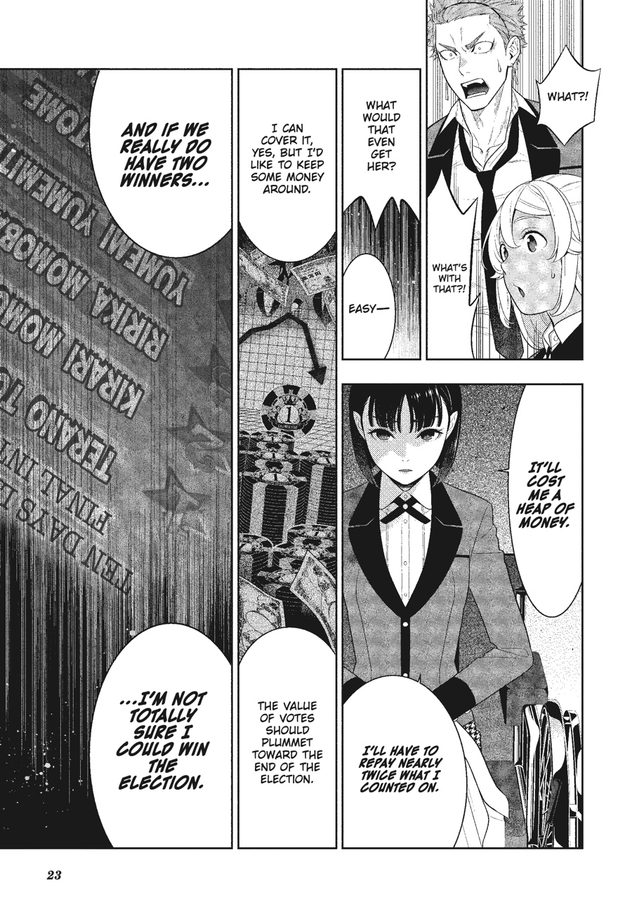 Kakegurui - Chapter 73