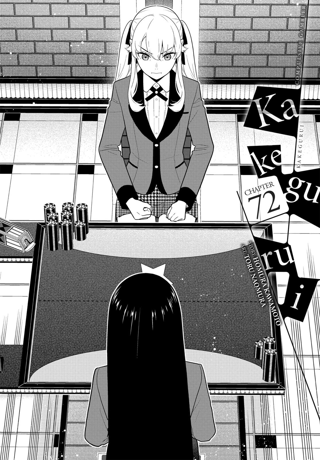 Kakegurui - Chapter 72